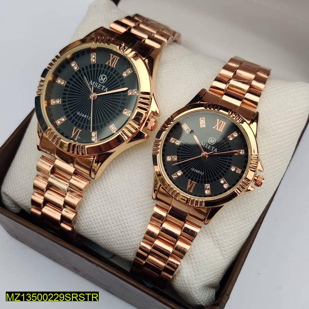 Mseta couple watches